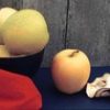 http://pietersappleyard.ca/wp-content/uploads/2025/07/Smoothie-100x100.jpg